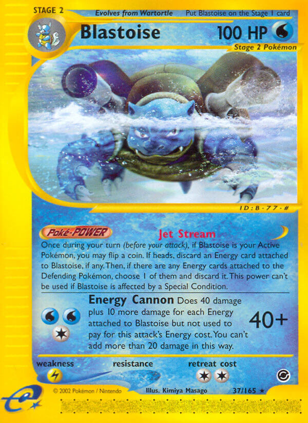 037/165 Blastoise