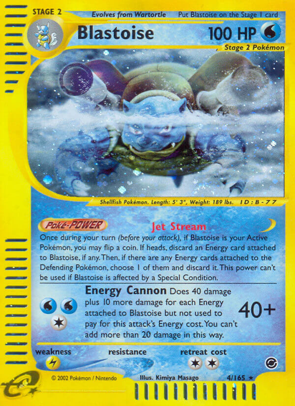 004/165 Blastoise