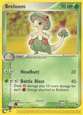 016/109 Breloom