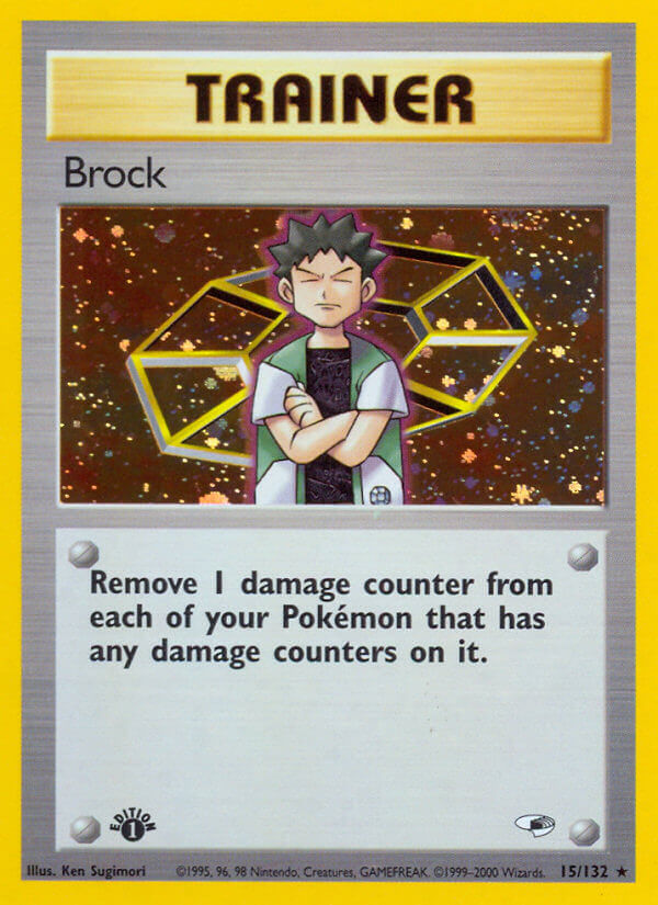 015/132 Brock