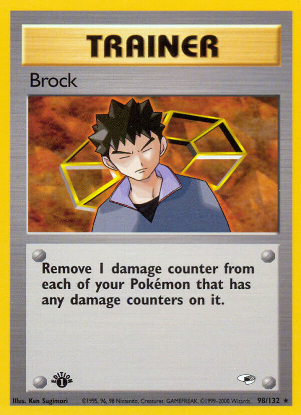 098/132 Brock