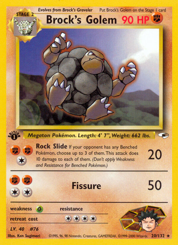 020/132 Brocks Golem