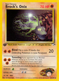 021/132 Brocks Onix