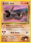 069/132 Brocks Onix