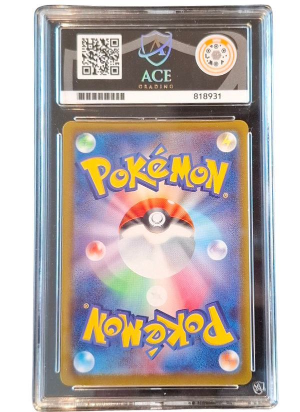ACE 10 Gem Mint Budew 196/193