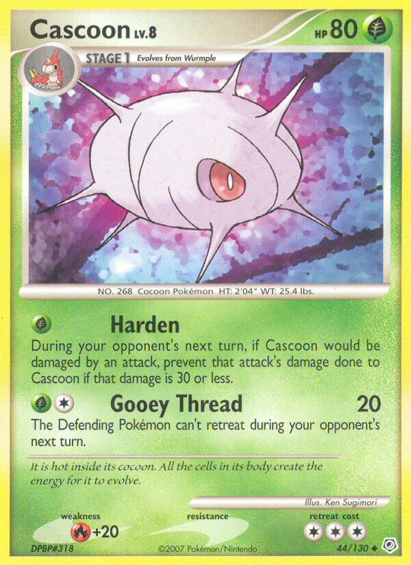 044/130 Cascoon