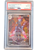 PSA 8 NM-MT Ceruledge