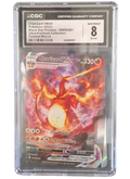 CGC 8 NM/Mint Charizard VMAX SWSH261 (Twisted Miscut ERROR)