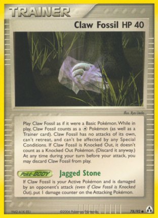 078/92 Claw Fossil