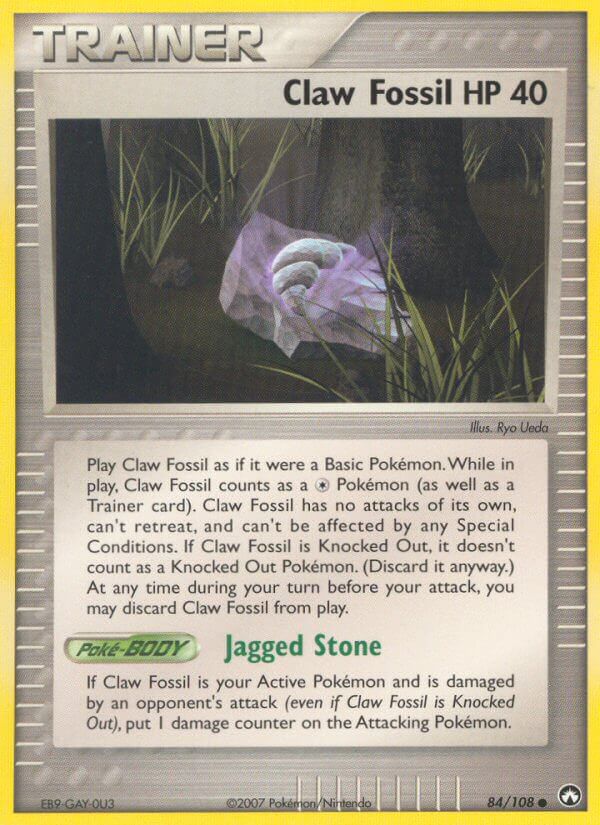 084/108 Claw Fossil