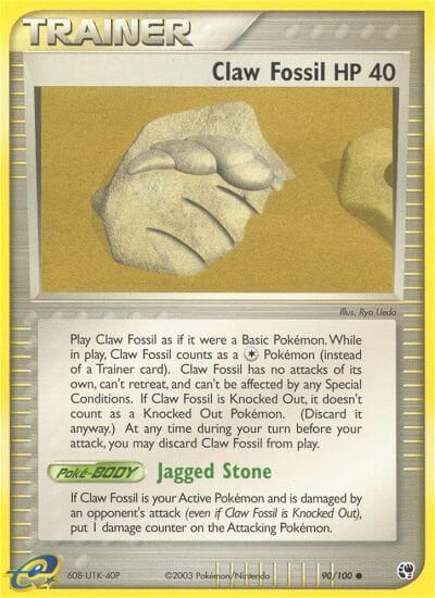 090/100 Claw Fossil