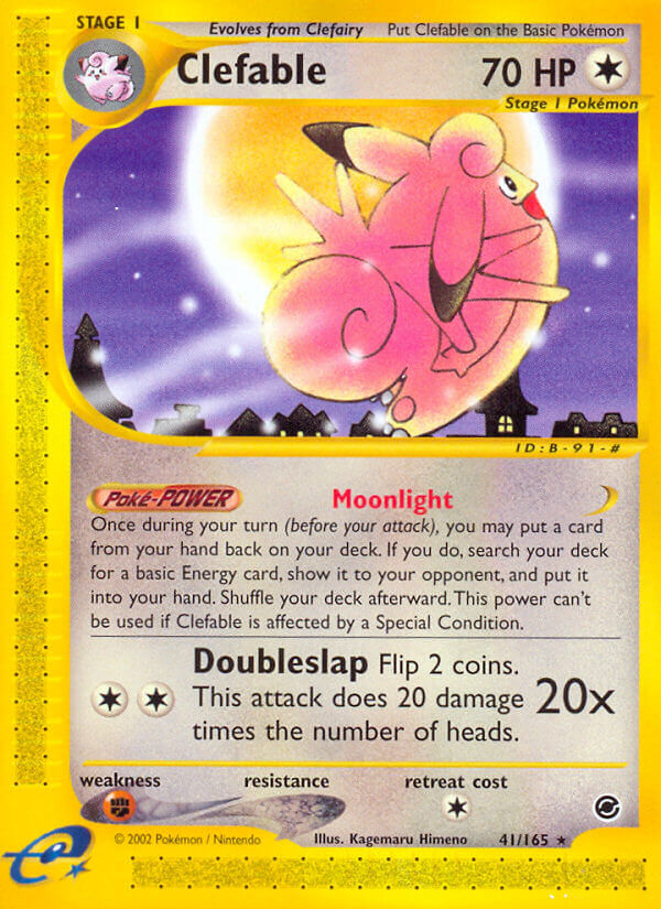 041/165 Clefable