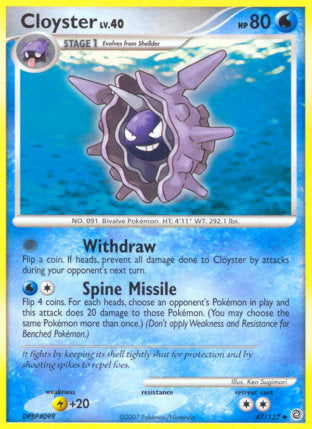 047/132 Cloyster