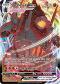 099/185 Coalossal VMAX