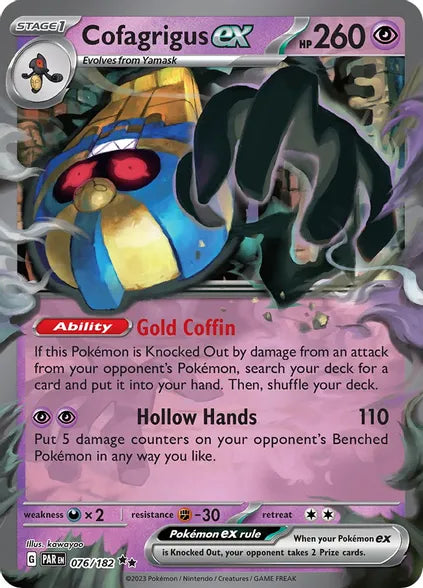 076/182 Cofagrigus EX