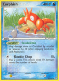 057/107 Corphish