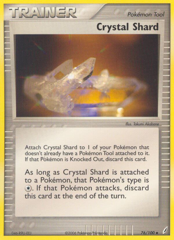 076/100 Crystal Shard