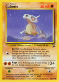 070/130 Cubone