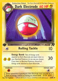 034/82 Dark Electrode