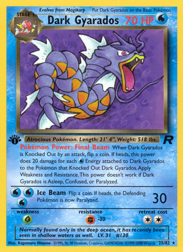 025/82 Dark Gyarados