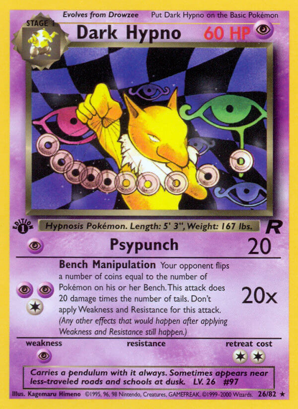 026/82 Dark Hypno