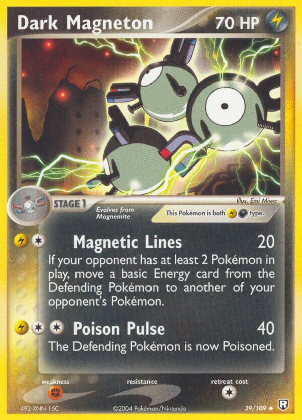 039/109 Dark Magneton