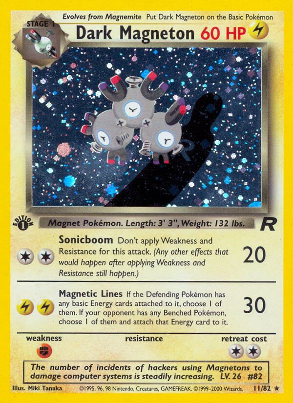 011/82 Dark Magneton