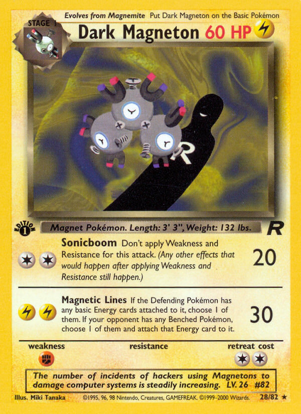 028/82 Dark Magneton