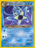 019/105 Dark Omastar