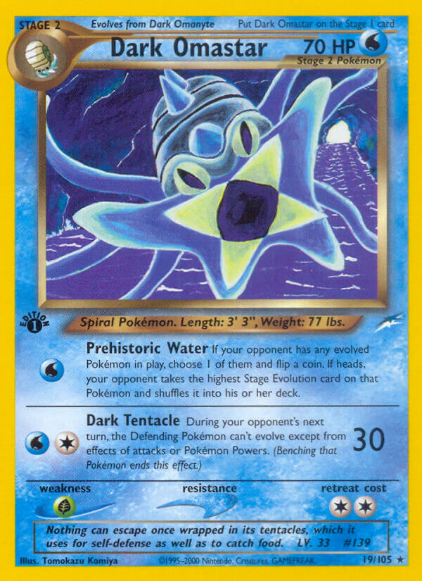 019/105 Dark Omastar