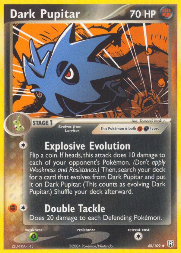 040/109 Dark Pupitar