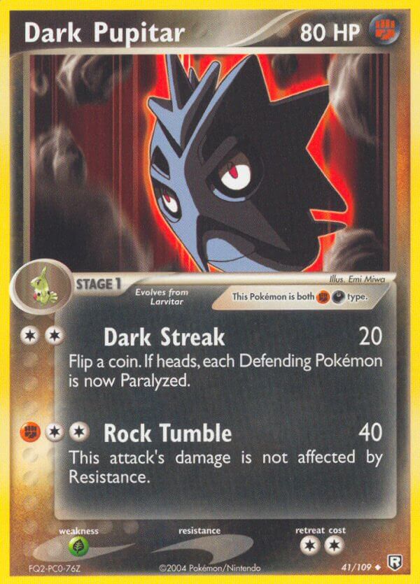 041/109 Dark Pupitar