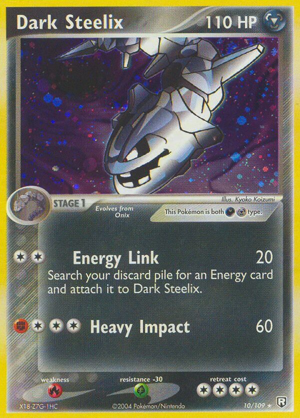 010/109 Dark Steelix