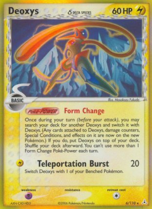 006/110 Deoxys δ (Speed Forme)