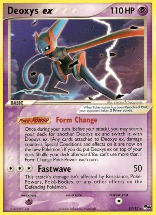 17/17 Deoxys ex (Speed Forme)
