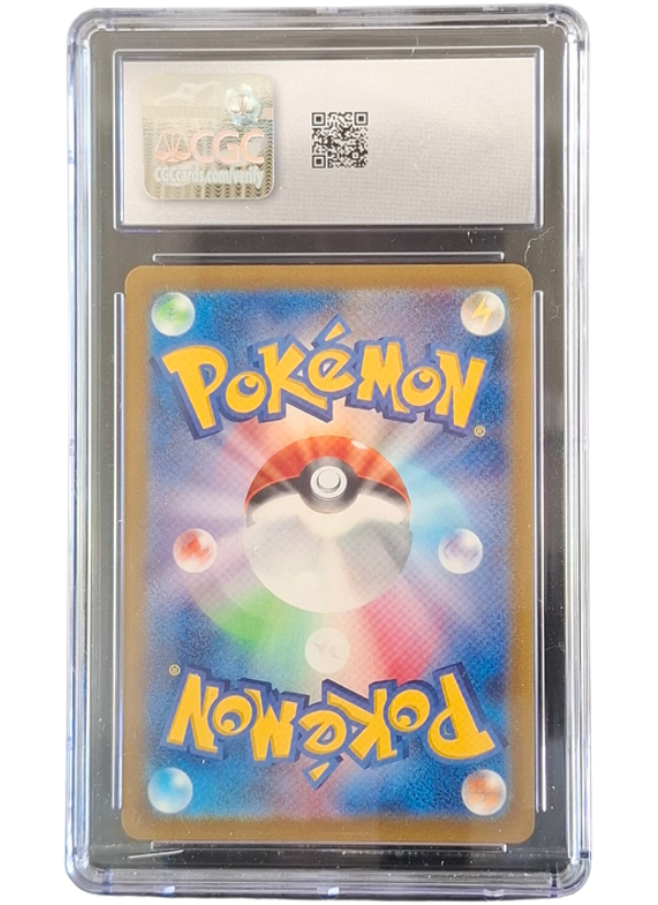 CGC 10 Gem Mint Ditto 132/165 (Poke Ball) (ERROR)