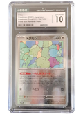 CGC 10 Gem Mint Ditto 132/165 (Poke Ball) (ERROR)