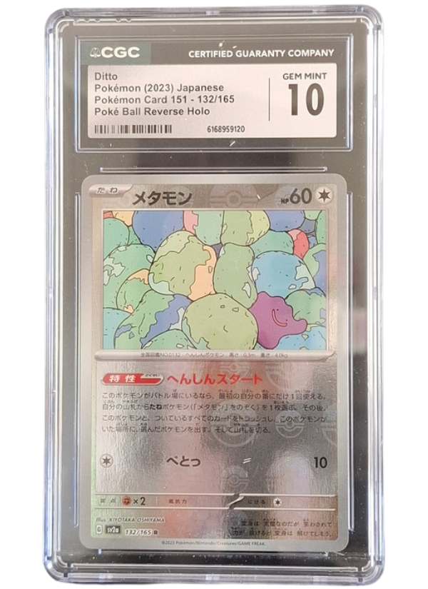CGC 10 Gem Mint Ditto 132/165 (Poke Ball) (ERROR)