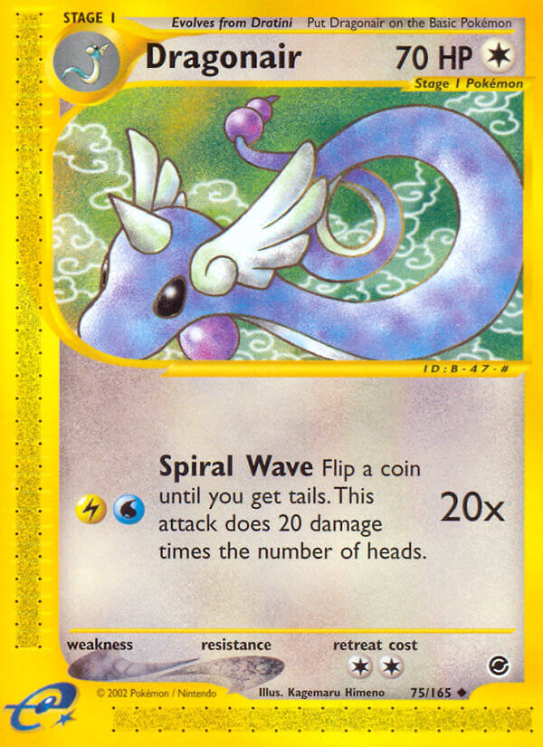 075/165 Dragonair