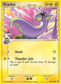 065/113 Dratini (delta species)