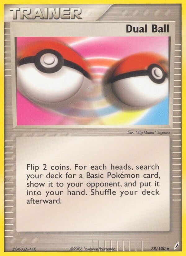 078/100 Dual Ball
