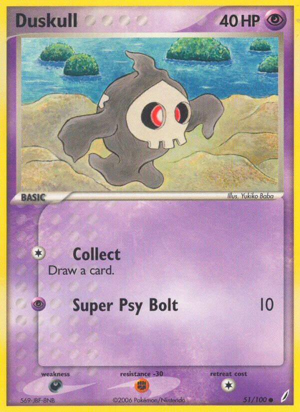 051/100 Duskull
