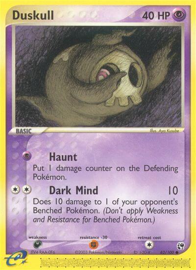 062/100 Duskull