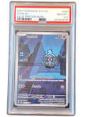 PSA 8.5 NM-MT+ Duskull