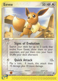 063/100 Eevee