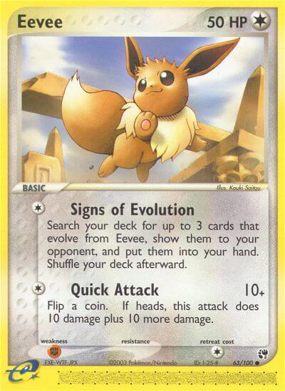 063/100 Eevee