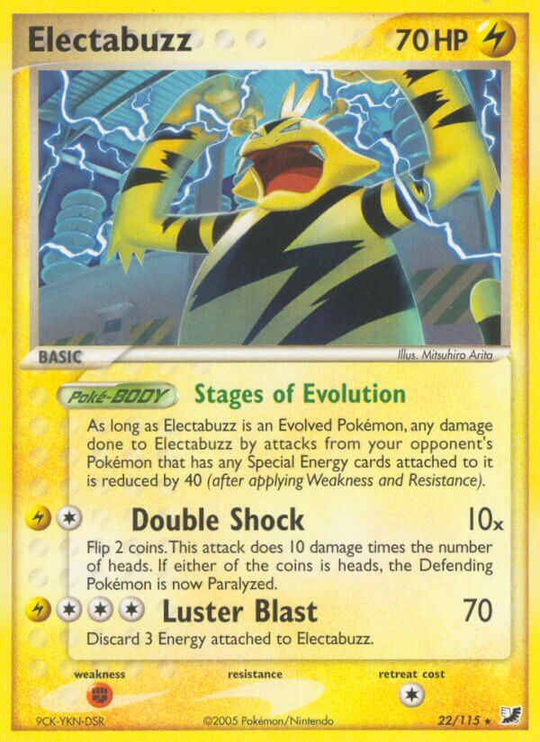 022/115 Electabuzz