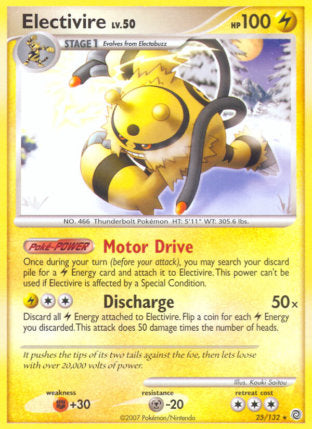 025/132 Electivire