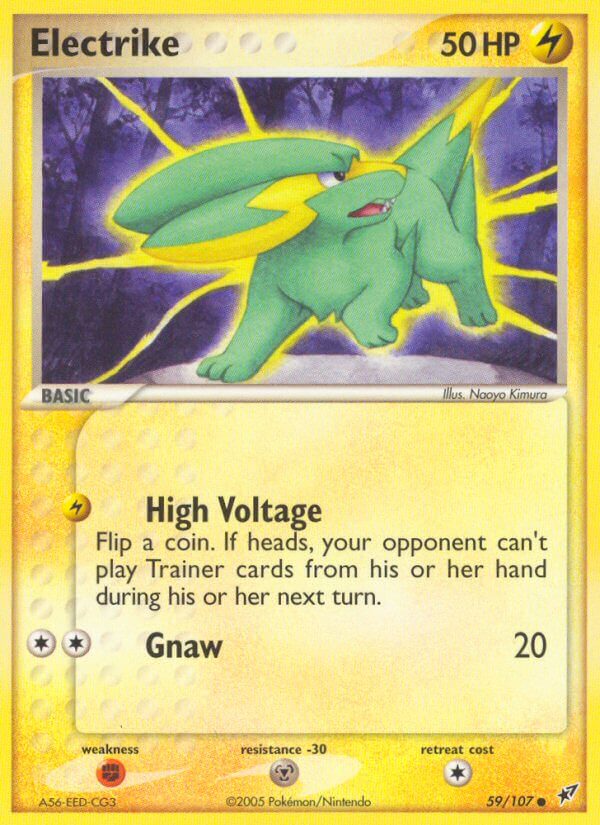 059/107 Electrike