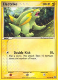 047/106 Electrike